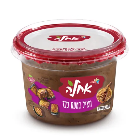 אחלה | 400 גרם סלט חציל בטעם כבד