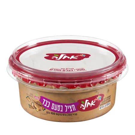 אחלה | 250 גרם חציל בטעם כבד