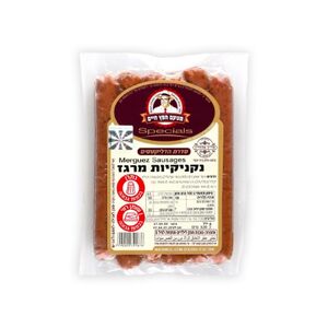 מטעם חפץ חיים | 320 גרם נקניקיות מרגז- Merguez HOT DOGS