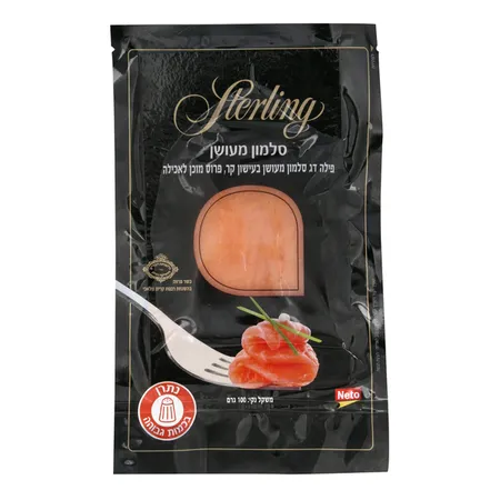 סטרלינג | 100 גרם סלמון מעושן
