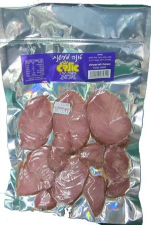 אלדג | טונה מעושנת