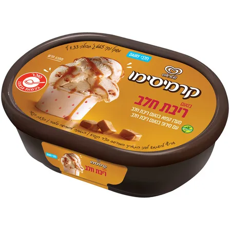 קרמיסימו | 1.33 ליטר קרמיסימו בטעם ריבת חלב חלבי