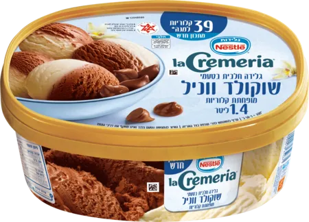 לה קרמריה | 1.4 ליטר שוקולד וניל מופחתת קלוריות חלבי
