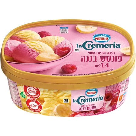 לה קרמריה | 1.4 ליטר פונטש בננה חלבי