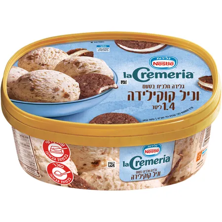 לה קרמריה | 1.4 ליטר וניל קוקילידה חלבי