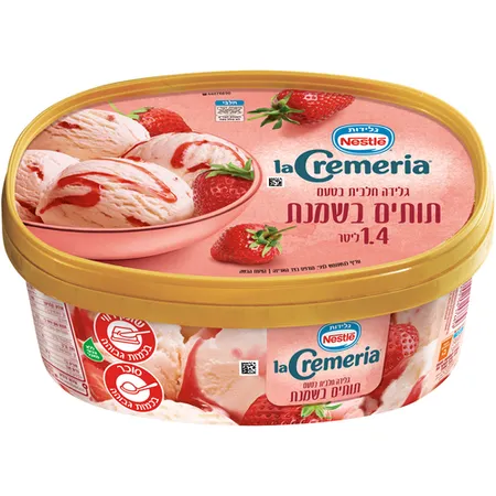 לה קרמריה | 1.4 ליטר תותים בשמנת חלבי