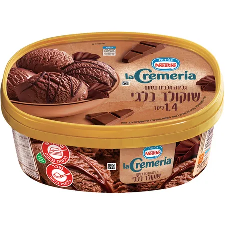 לה קרמריה | 1.4 ליטר שוקולד בלגי חלבי