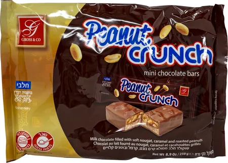 גרוס & קו | 250 גרם מיני שוקולד קרמל קרם נוגט קרמל ובוטנים קלויים