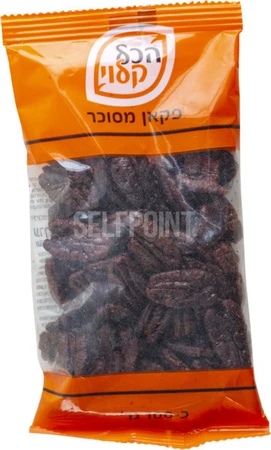 הכל קלוי | 100 גרם פאקן מסוכר