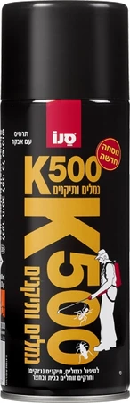 סנו | 400 מ''ל קוטל נמלים K500