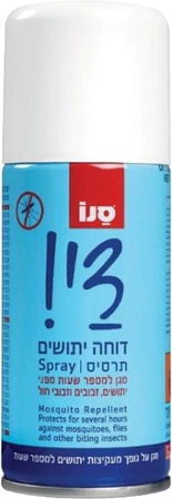 סנו | 125 מ''ל די! תרסיס דוחה יתושים