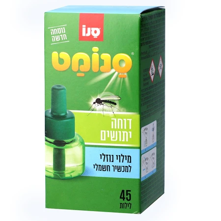 סנו | 42 מ''ל סנומט מילוי