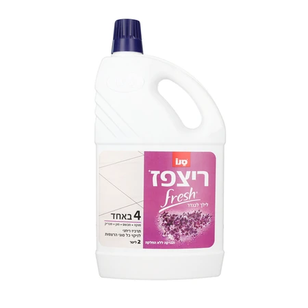 סנו ריצפז | 2 ליטר תרכיז ריחני לניקוי רצפות לילך לבנדר