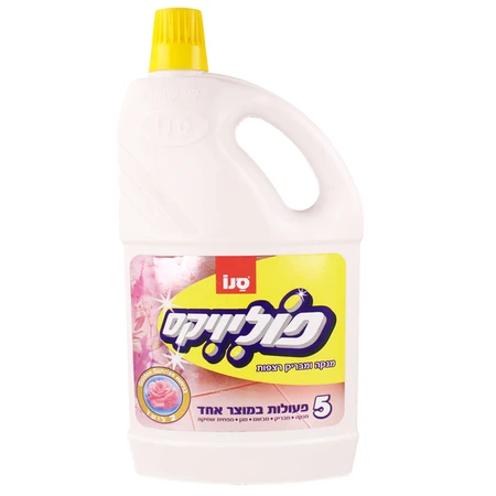 סנו פוליויקס | 2 ליטר נוזל רצפות בניחוח גולדן סאנרייז