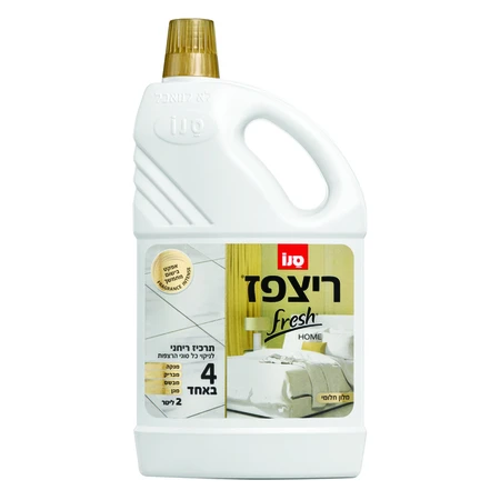 סנו ריצפז | 2 ליטר תרכיז ריחני לניקוי רצפות מלון חלומי