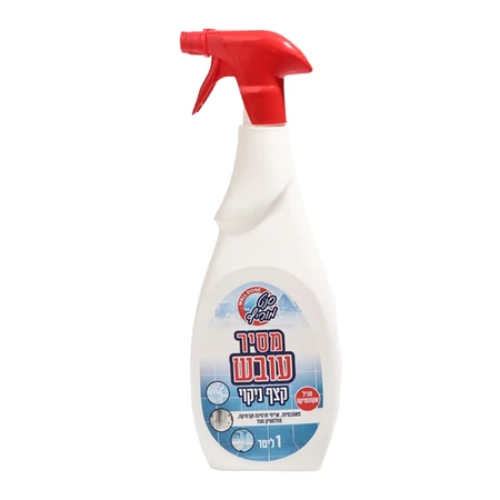 סנט מוריץ | 1 ליטר מסיר עובש