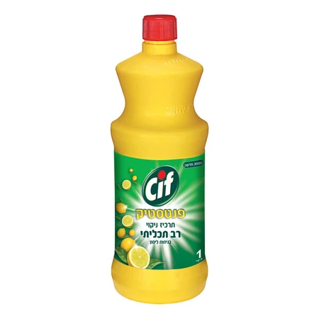 סיף | 1 ליטר פנטסטיק תרכיז ניקוי לימון רב תכליתי