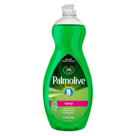פלמוליב | 750 מ''ל נוזל לניקוי כלים קלאסי