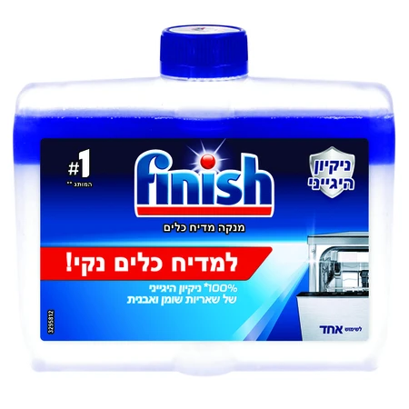 פיניש | 250 מ''ל נוזל לניקוי וחידוש מדיח כלים