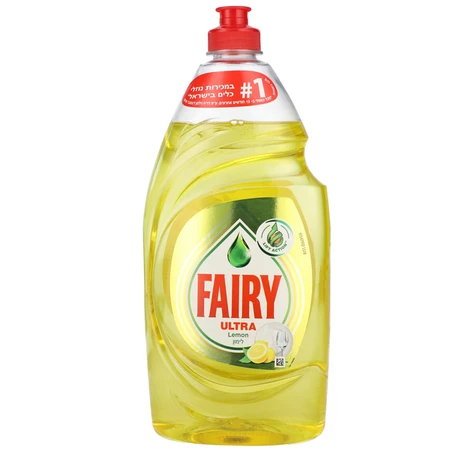 פיירי | 900 מ''ל נוזל לניקוי כלים לימון