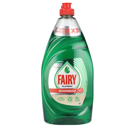 פיירי | 780 מ''ל נוזל לניקוי כלים פלטינום