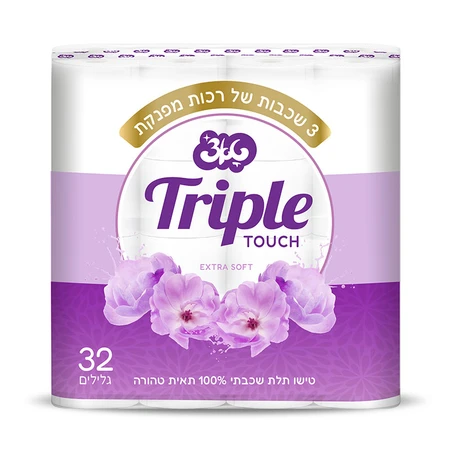 טאצ' | 32 גלילים נייר טואלט תלת שכבתי TRIPLE