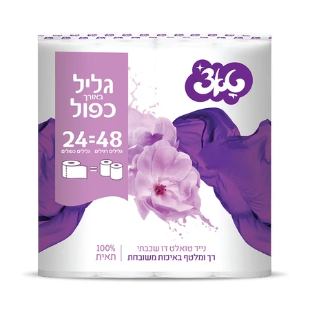 טאצ' | 24 גלילים נייר טואלט דו שכבתי