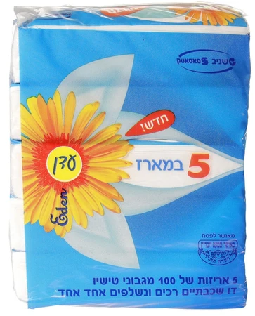 שניב | 5×100 יח' מגבוני טישו