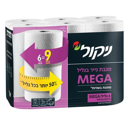 ניקול | 6 גלילים מגבת נייר בגליל ארוך במיוחד מגה