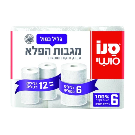 סנו | 6 גלילים מגבות הפלא גליל כפול