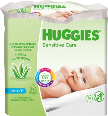 האגיס | 4×56 יח' מגבונים לחים סנסיטיב ללא בישום