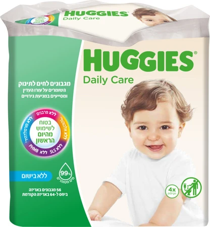 האגיס | 4×56 יח' מגבונים לחים טיפוח יומי ללא בישום
