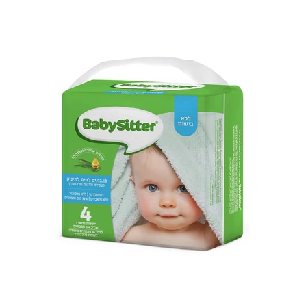 בייבי סיטר | 4×72 יח' מגבונים לחים לתינוק ללא בישום