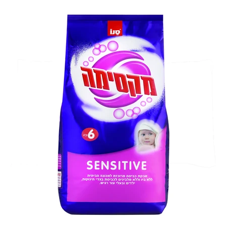 מקסימה | 6 ק''ג אבקת כביסה סנסיטיב