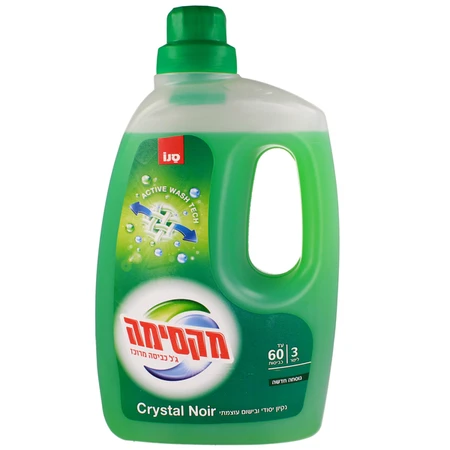 מקסימה | 3 ליטר ג'ל כביסה מרוכז קריסטל נואר