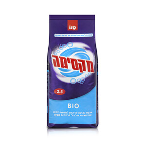 מקסימה | 2.5 ק''ג אבקת כביסה ביו