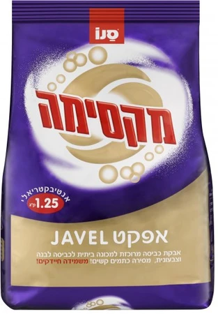מקסימה | 1.25 ק''ג אבקת כביסה ז''אוול
