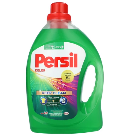 פרסיל | 2.5 ליטר ג'ל לכביסה קולור