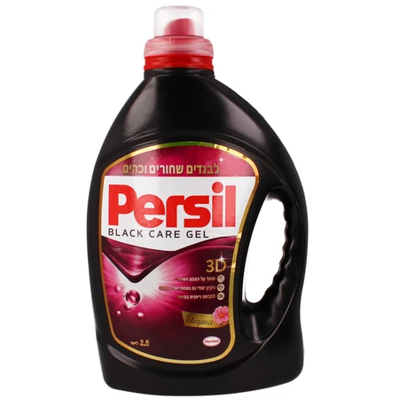 פרסיל | 2.5 ליטר ג'ל לכביסה בלאק קייר ג'ל