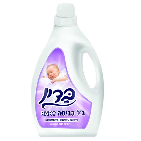 בדין | 2.5 ליטר ג'ל כביסה בייבי