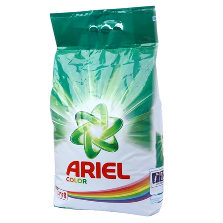 אריאל | 8 ק''ג אבקת כביסה קולור