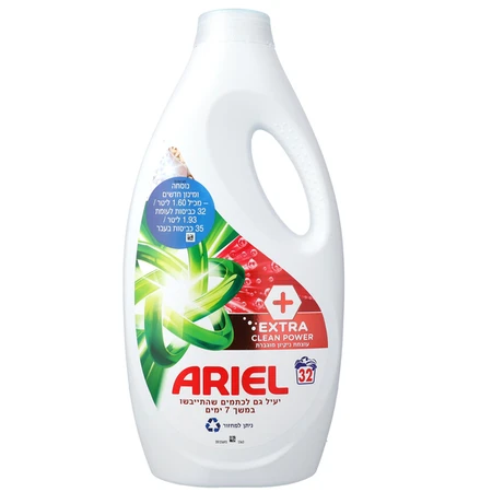 אריאל | 1.6 ליטר ג'ל לכביסה אקסטרה קלין פאוור