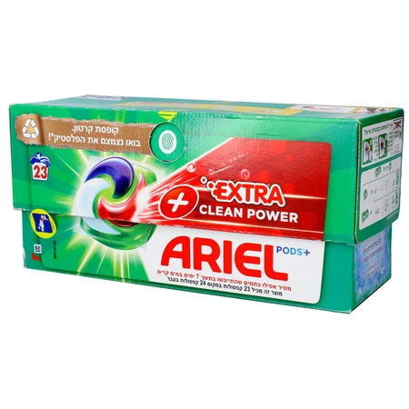 אריאל | 23 יח' קפסולות ג'ל לכביסה אקסטרה קלין פאוור