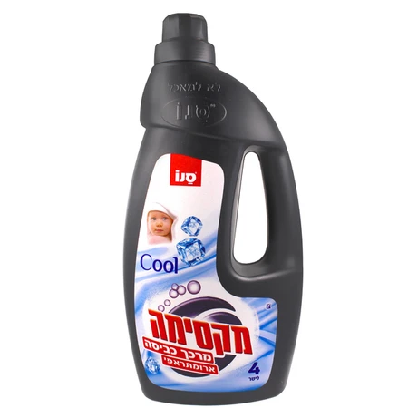 מקסימה | 4 ליטר מרכך כביסה קול שחור