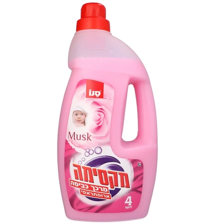 מקסימה | 4 ליטר מרכך כביסה ארומתראפי מאסק