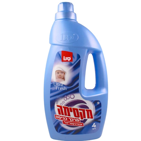מקסימה | 4 ליטר מרכך כביסה אולטרה פרש