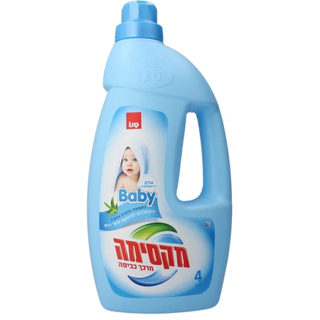 מקסימה | 4 ליטר מרכך כביסה בייבי היפואלרגני אלוורה