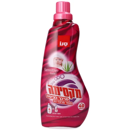 מקסימה | 1 ליטר מרכך כביסה סנסטיב בייבי