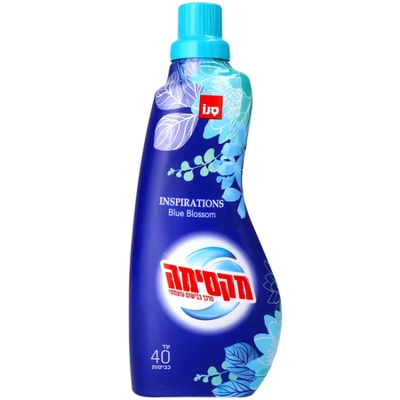 מקסימה | 1 ליטר מרכך כביסה בלו בלוסום