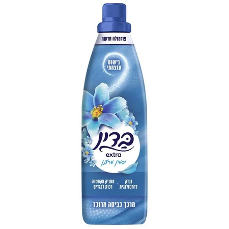 בדין | 960 מ''ל מרכך כביסה אקסטרה יסמין מרענן